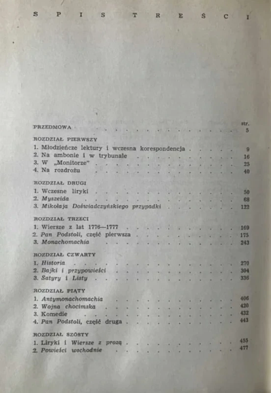 c3763c459d21e168ed15c59455f355c3