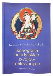 231223adc0e2b39966c03040475d563a