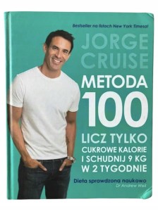 4d2afd5befc27e8adb9835153a588426