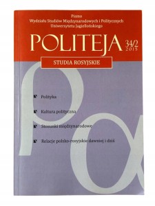 113a34f131474e5198cf886804a15373