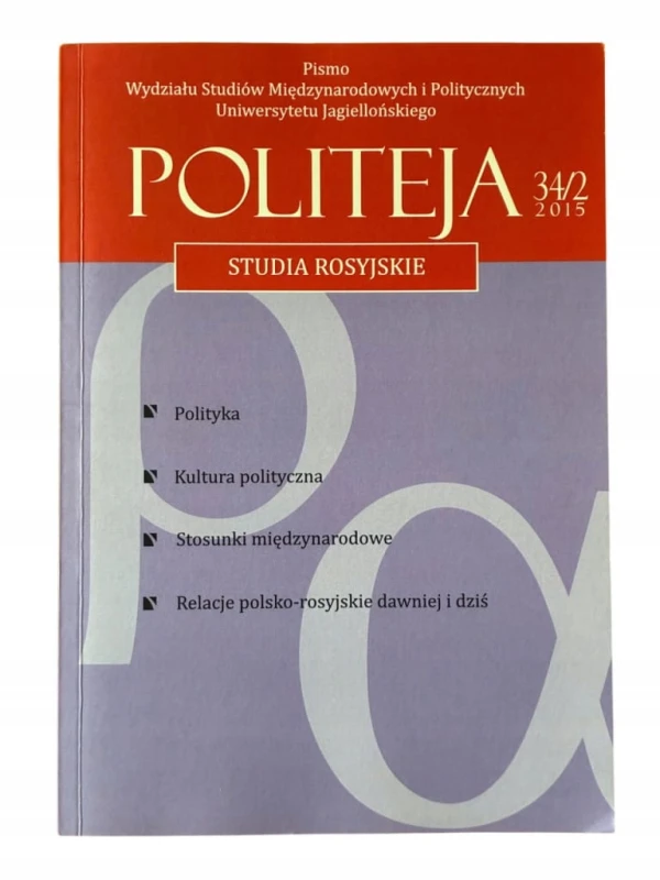 113a34f131474e5198cf886804a15373