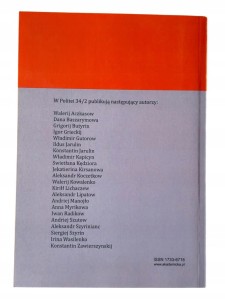 c4caf5ecd6ecab734378312fe0350ea8