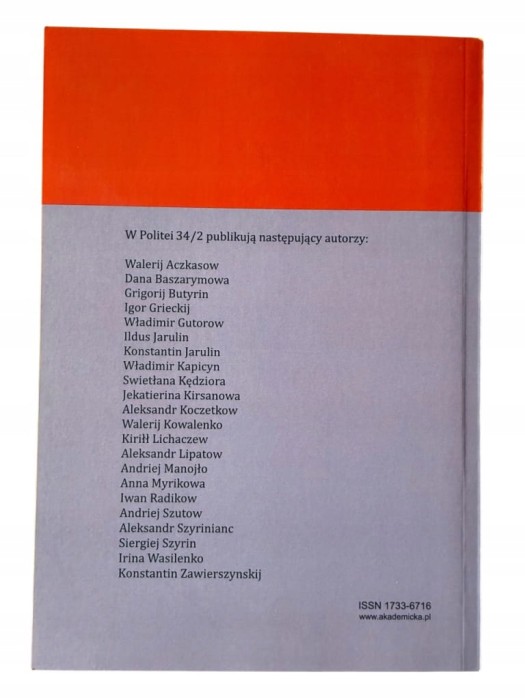 c4caf5ecd6ecab734378312fe0350ea8