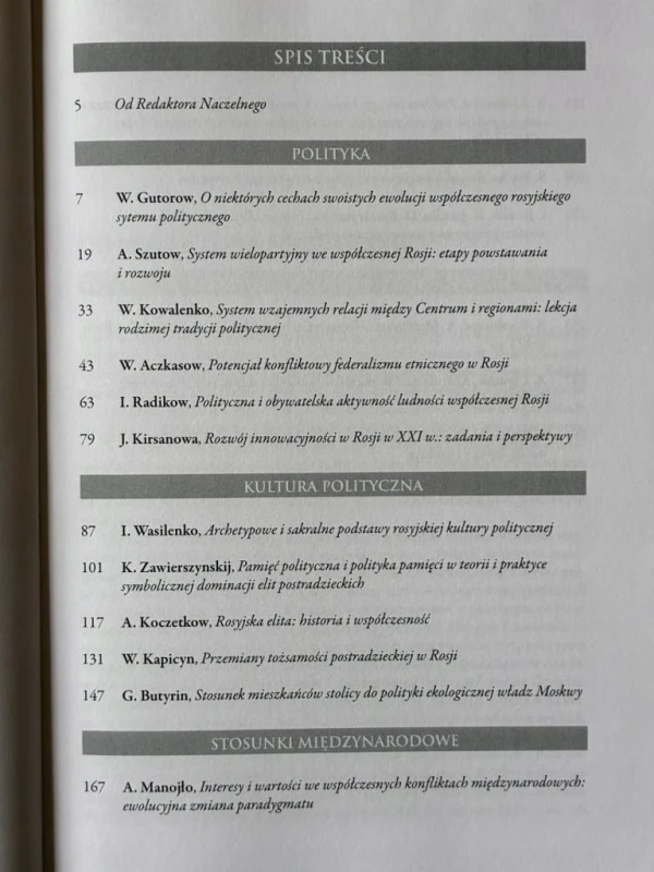 1dfbd1d67b749bba56eb291f1caad81e