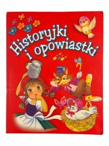 fc33b2bd396bf8bf4a1be48ab78e927a