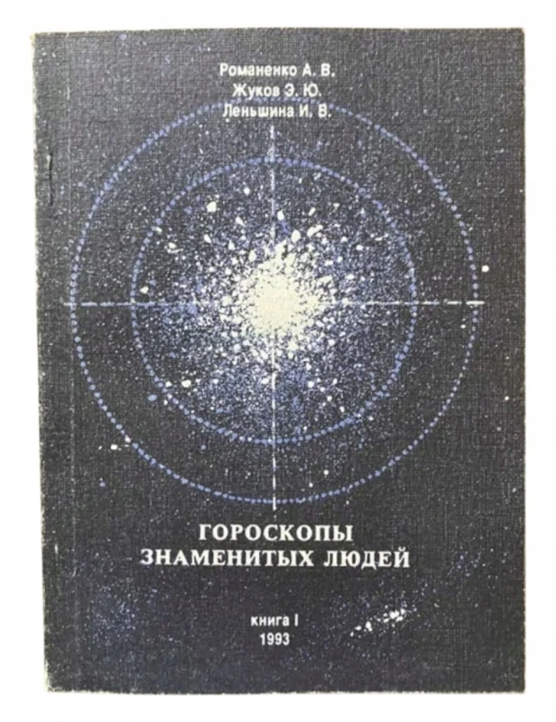 6e7d0b34546dd5c88ae03cab29bebf93