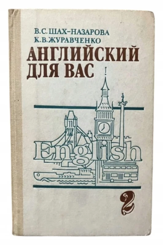 eda1cbb367edc9c6c56f843826385df8