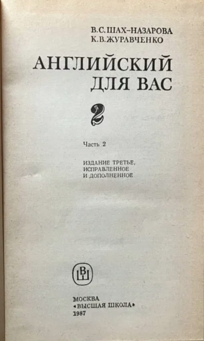 e2f644e39168ebdd2a8e09824d88543a