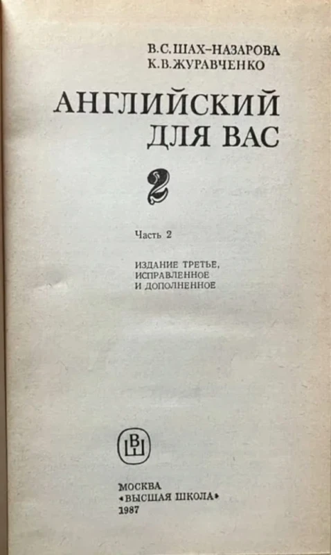 e2f644e39168ebdd2a8e09824d88543a