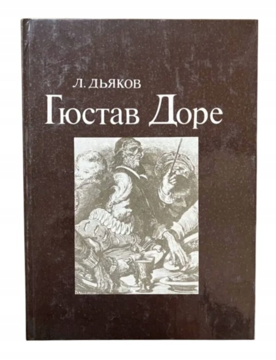 46b6275d8f23478307f6514b2be5c08b