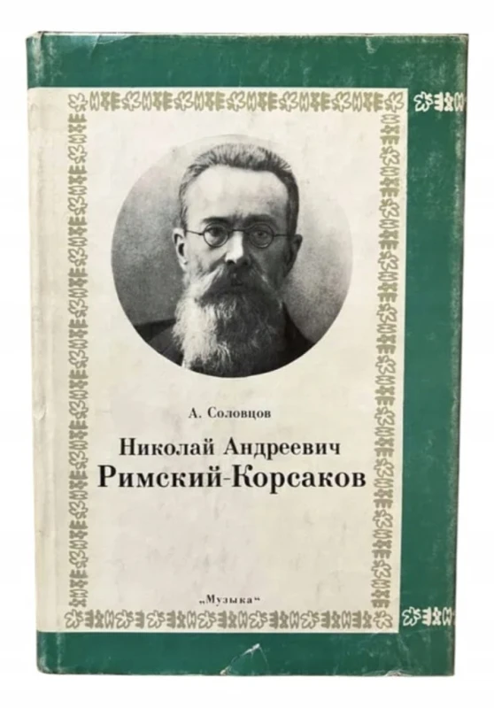 c6edf358c7422fede34ded91994172c5