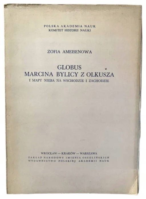 867364076255005e484b32559ec091bc