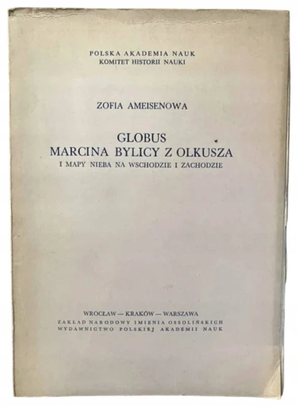 867364076255005e484b32559ec091bc