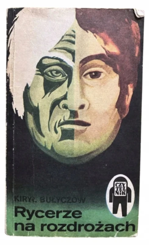 e0645afb5d8aaa3722dc5d963d39e448