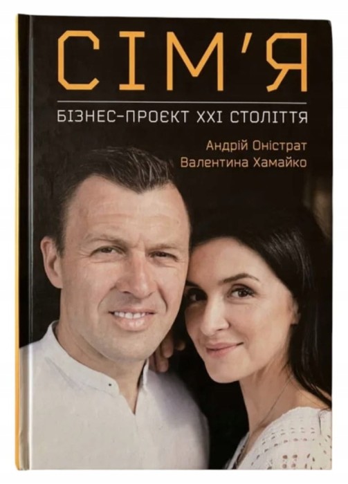 c7838a75842ecf9f8f00382483985421