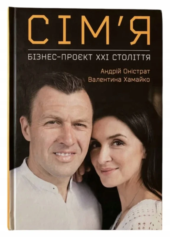 c7838a75842ecf9f8f00382483985421