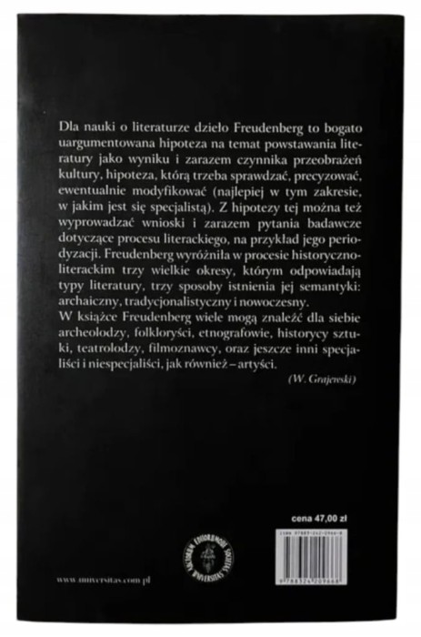 0bd05f1cc6dc0660617e27f22f574271