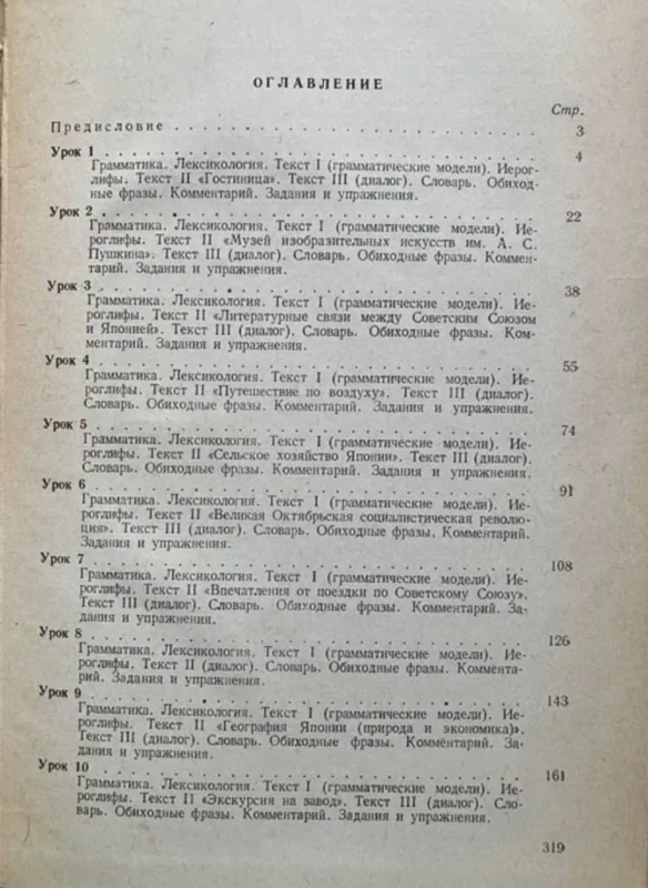 516628f5ce9fc7857ed9a18722dd946f