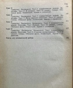 d21fa49ab6cab4acdad459a5f4d714ef