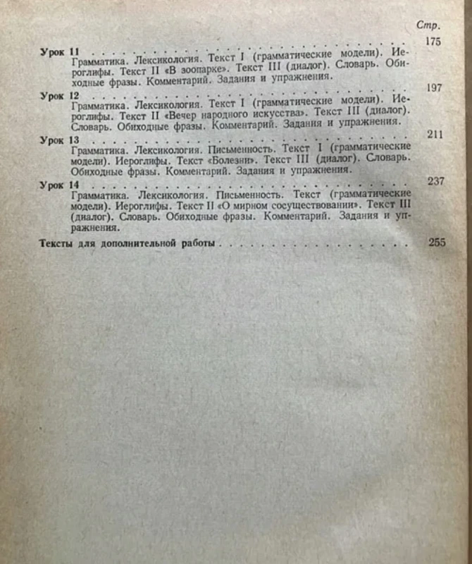 d21fa49ab6cab4acdad459a5f4d714ef