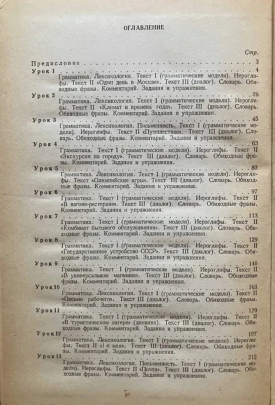 7b7aeed9c97558362af90450f37c2696