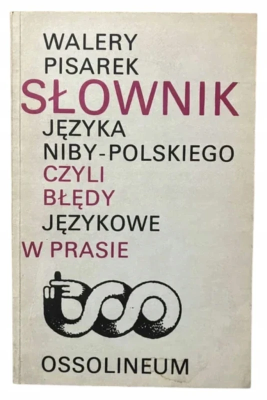 83d3cf1862915e5520fc493750e15f25