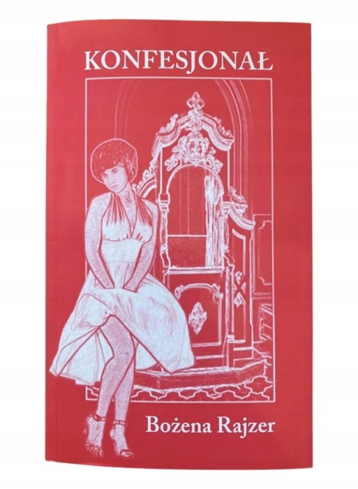 c75c4a29081fbfe370c5c25e1bece3c3