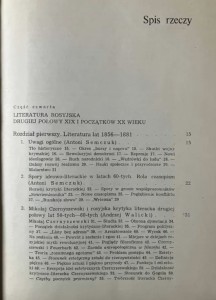 dcbac1d05166a0942340fe94952f7289