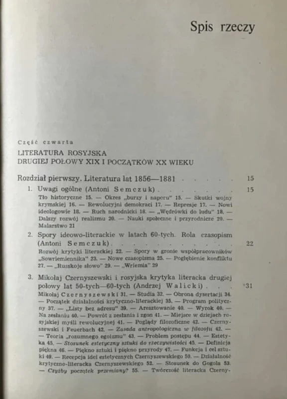 dcbac1d05166a0942340fe94952f7289