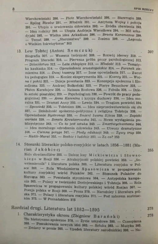 c2acca799c92643c06e3b4c229fe7cbc