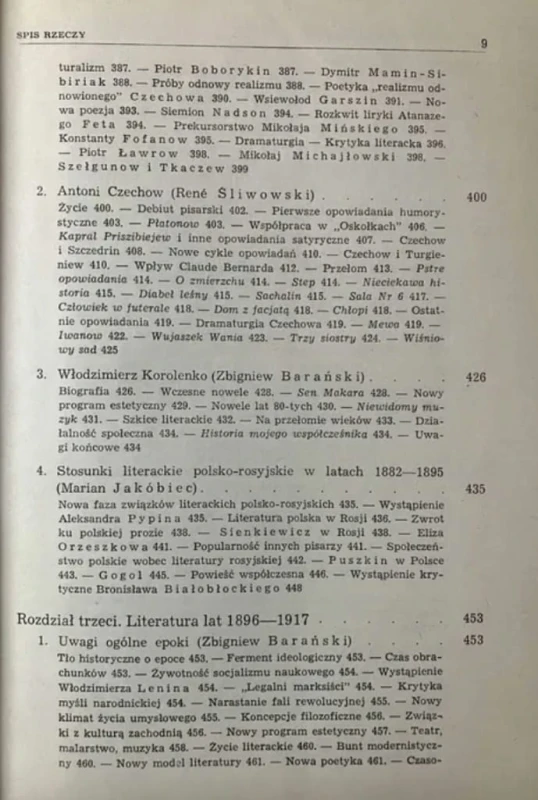 0a978f4b0aadd49c51d011236ac8e1b0