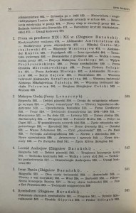 dd62d73f53cef9d84a769ca4f0b2e59b