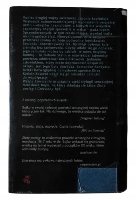 8cb1c324cb6eca5d8f74f55118335f8b