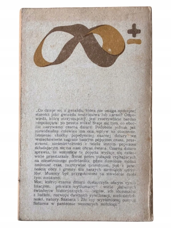 0e1ac85879fecb452cc6e09e4f703b88