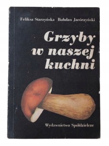 9751d9e72d0ef8f31df253dfe2537af2