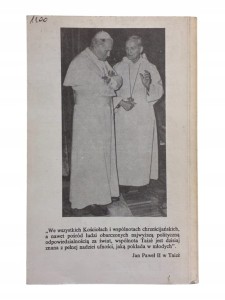 2427db36a07f82e731b2915d454cca37