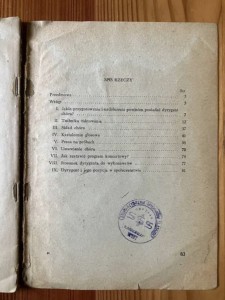 eeba420c11ab91becb4b0a9b7f7966d1