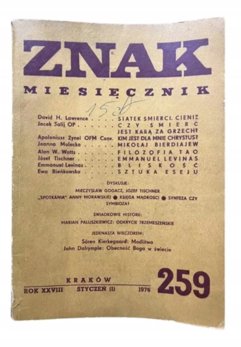 b2c5f82f51a35c130c35c1ed0cb2f8ef