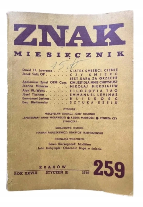 b2c5f82f51a35c130c35c1ed0cb2f8ef