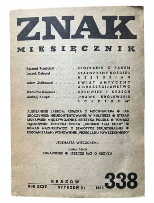 7d25f9383916b5307f8949f1e8d5b0e1