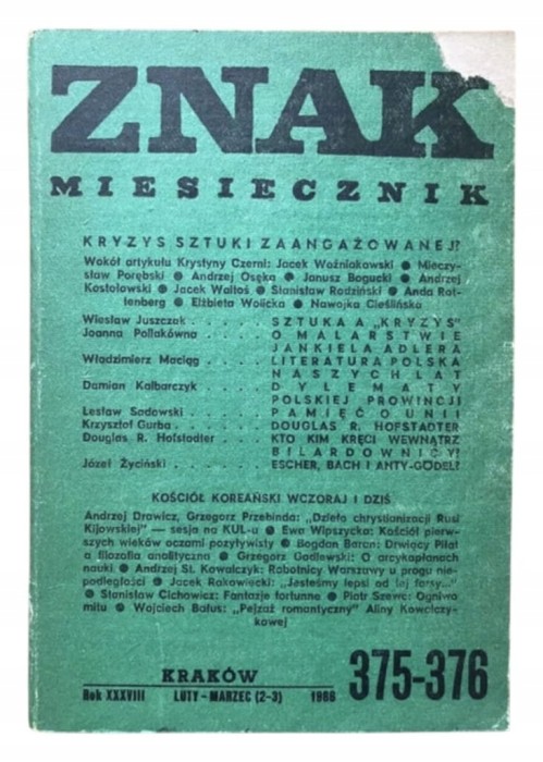 2e5cf2f1797b3a2702deedcac638e0ea