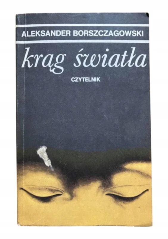 97dd56ba296469a8159df8c01a42584e