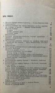 d55b7b7cf3cd0c5541fbb8e2e2bf6225