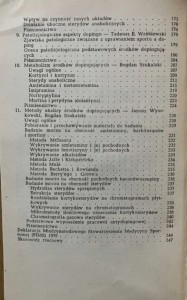 5ddc2db8060527140aae6cd0cc3b4a8d