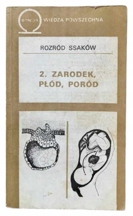 075454ddef7a2f20968365335d92b4a8