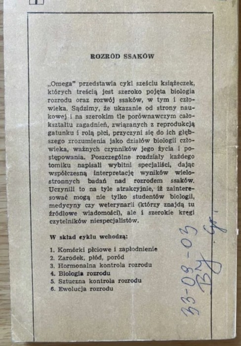 d5692cf1d83880588a7e62675845f4b2