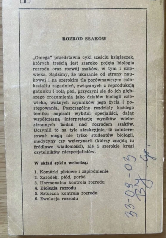 d5692cf1d83880588a7e62675845f4b2