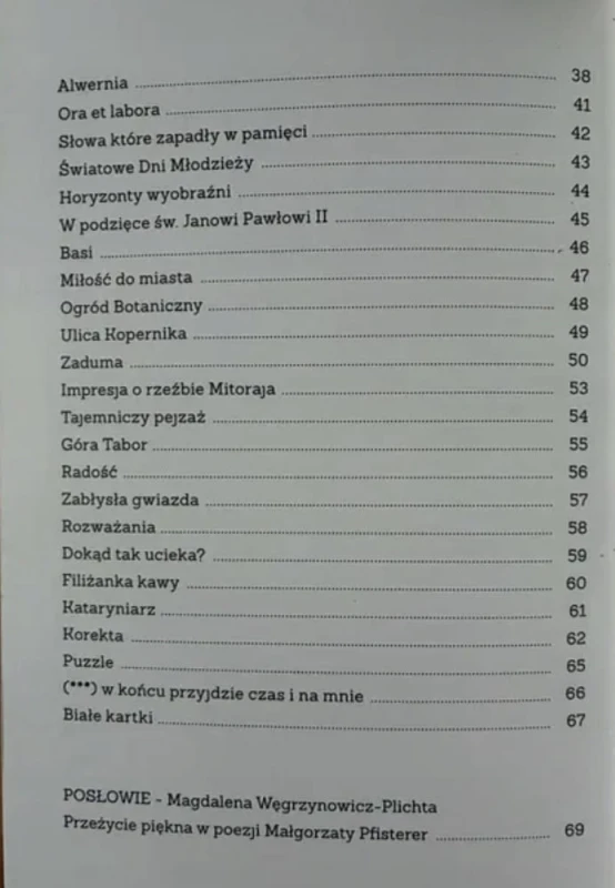 66b64d2a9c574321de0388b9209c24b7