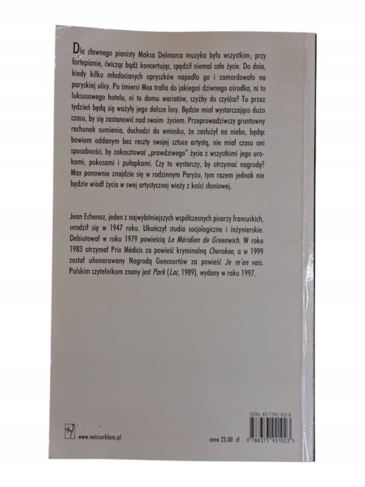 097fc01b7dc390435112f016ce7ea32f