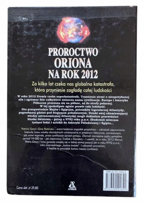 7f94ae7e81f440245218c40e8c90ad22